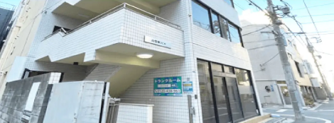 上野
